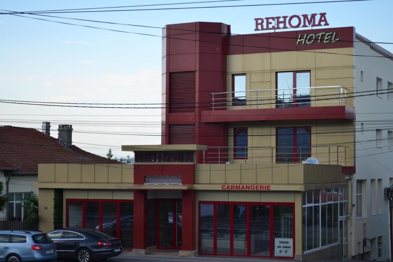 Отель Hotel Rehoma Питешти-4